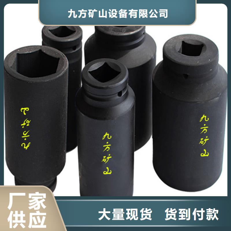 錨桿測力計單體液壓支柱壓力盒廠家擁有先進(jìn)的設(shè)備