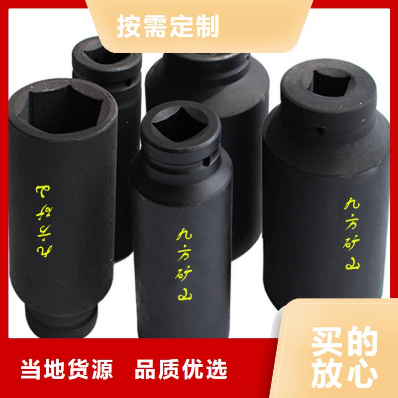 錨桿測力計單體液壓支柱壓力盒廠家擁有先進的設(shè)備