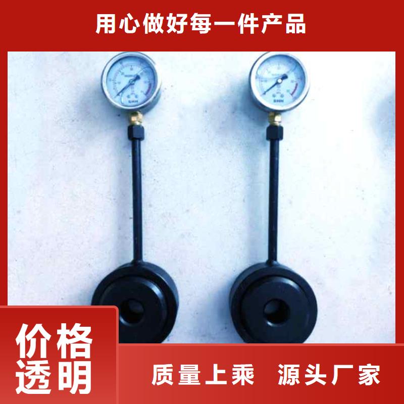 錨桿測力計礦用對講機好產(chǎn)品不怕比