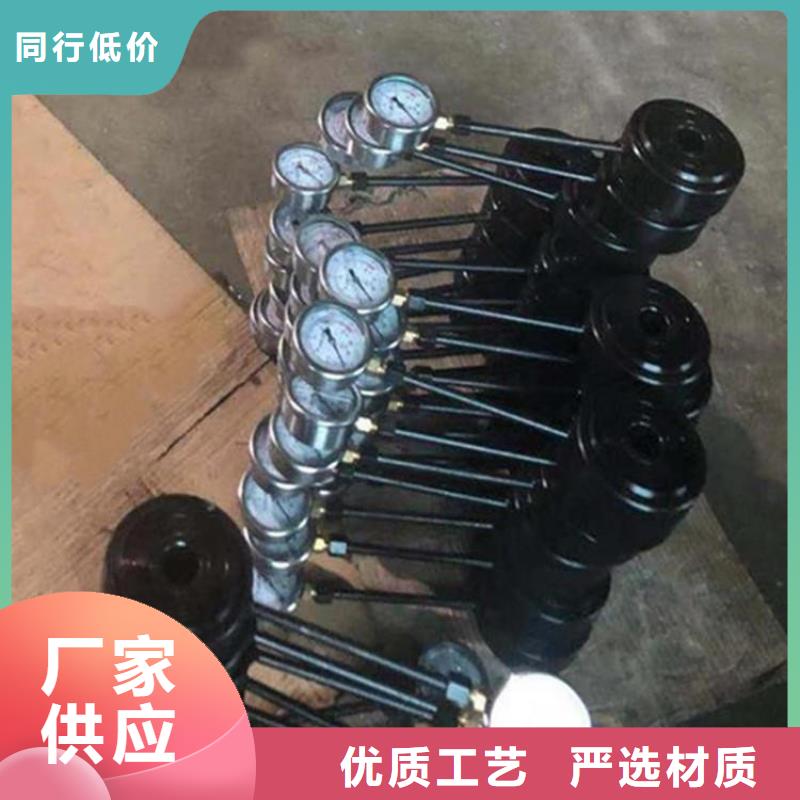 錨桿測力計三用閥試驗臺用心做好每一件產品