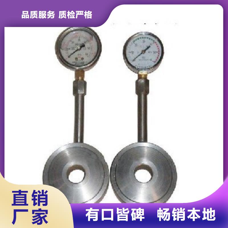 錨桿測力計單體液壓支柱壓力盒廠家擁有先進(jìn)的設(shè)備