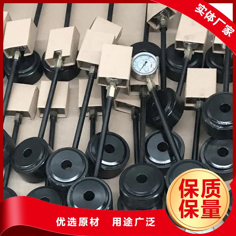 錨桿測力計礦用對講機好產品不怕比