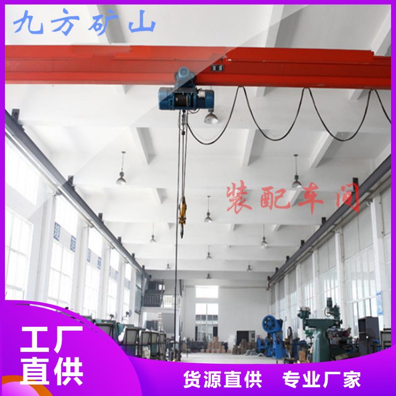 錨桿測力計礦用對講機(jī)實力才是硬道理