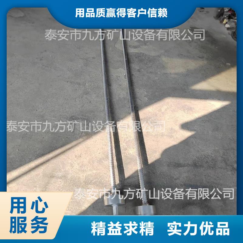 【九方】贵州正安县MCZ-400矿用锚索测力计批发价格