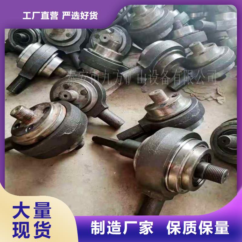 錨桿扭矩放大器【煤層注水表】打造行業品質