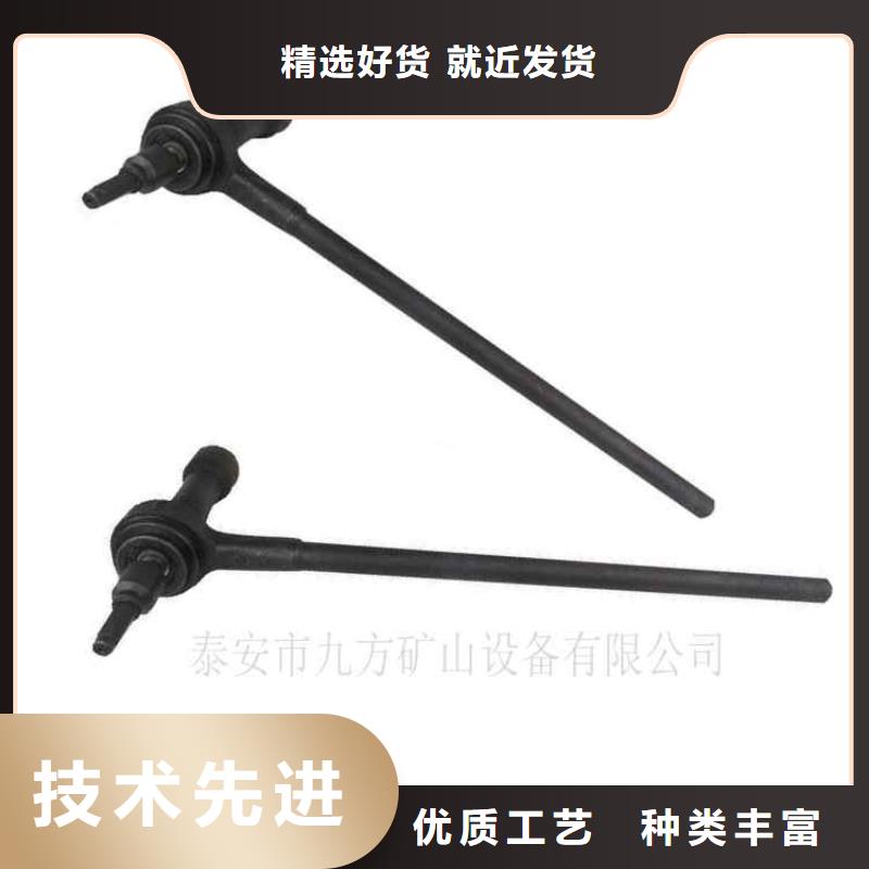 【錨桿扭矩放大器-頂板離層儀放心選購(gòu)】