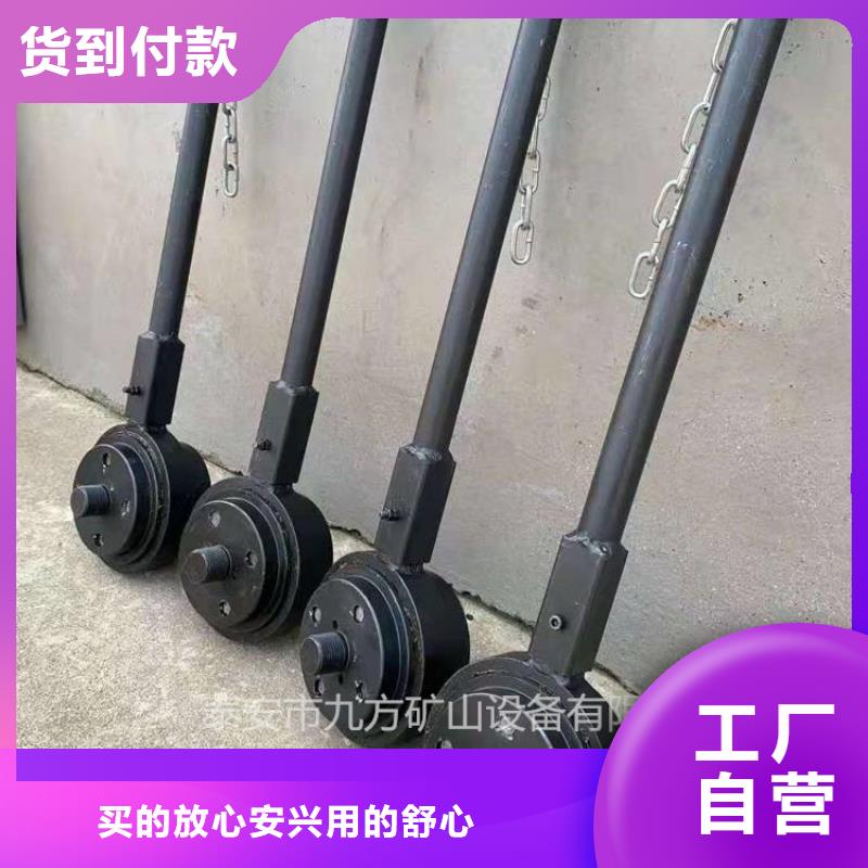 【錨桿扭矩放大器-頂板離層儀放心選購】