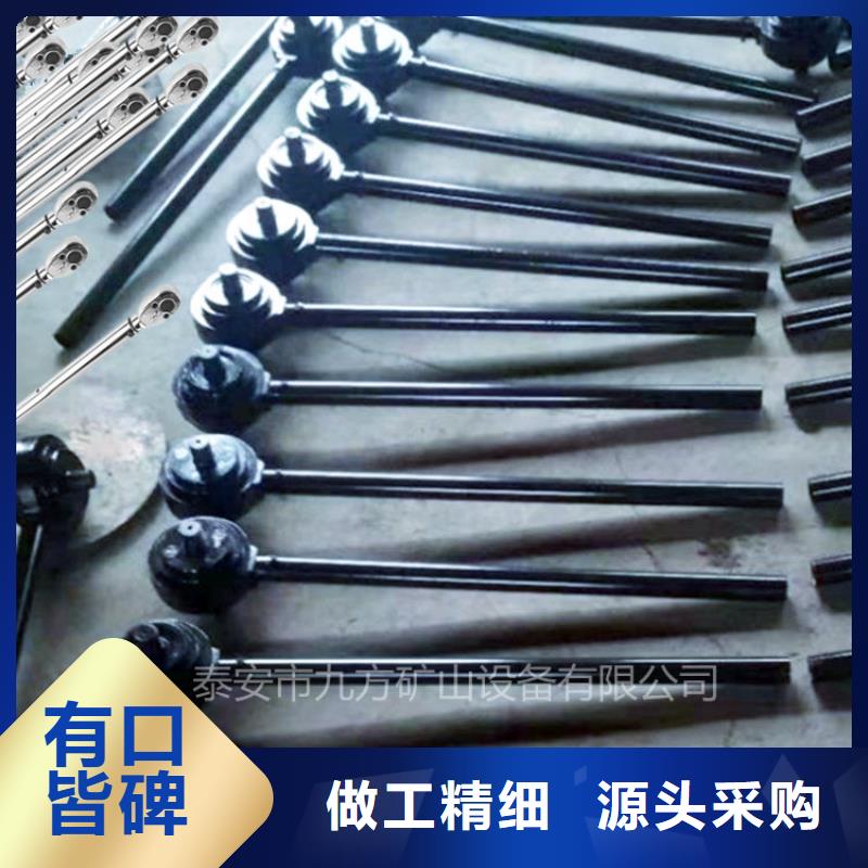 錨桿扭矩放大器【煤層注水表】打造行業品質