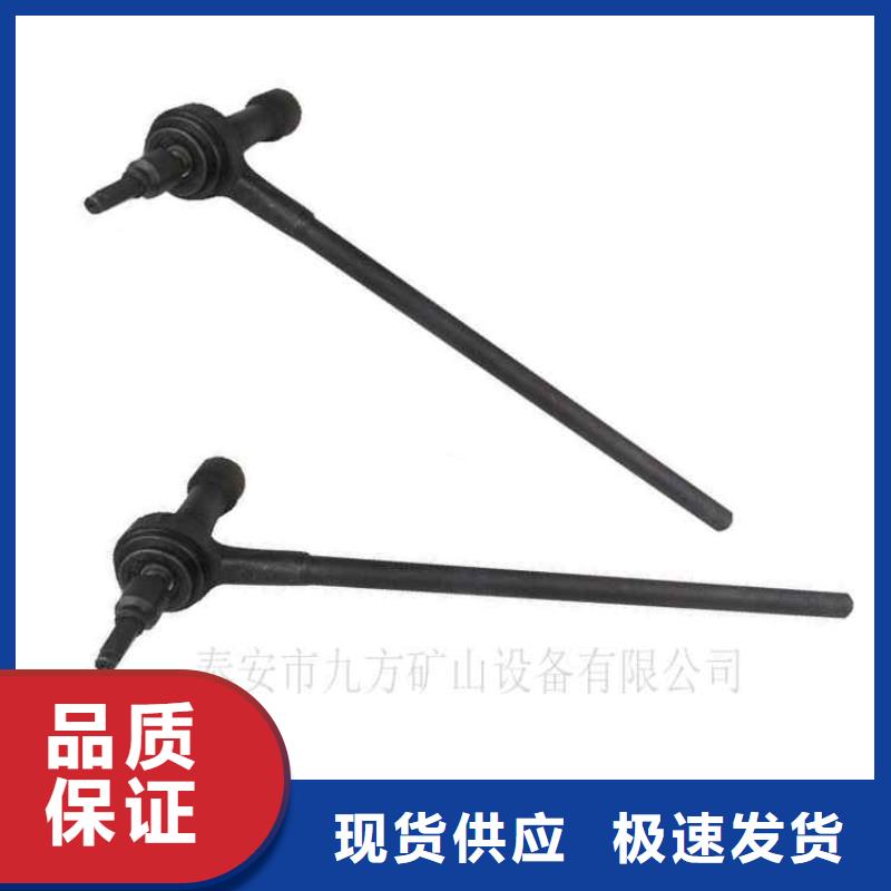 錨桿扭矩放大器單體支柱測壓儀來圖加工定制