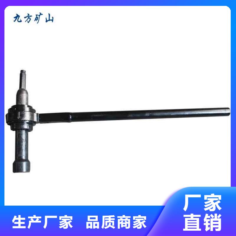 【錨桿扭矩放大器-頂板離層儀放心選購】