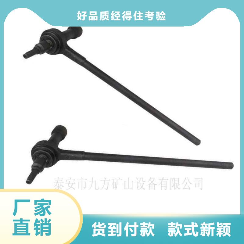 錨桿扭矩放大器【錨索張拉機(jī)具】專業(yè)生產(chǎn)品質(zhì)保證