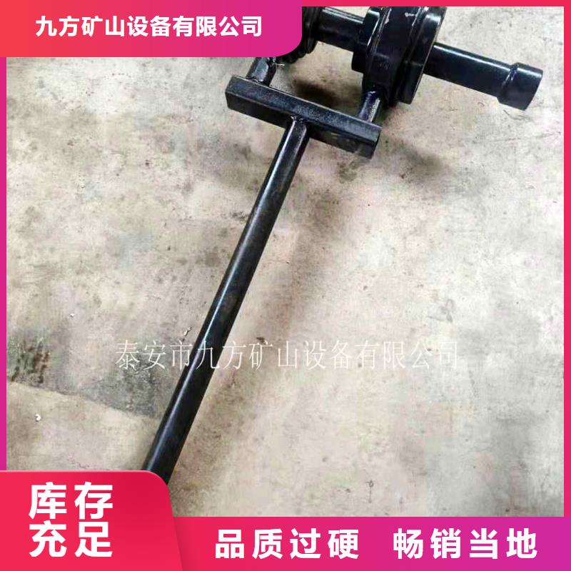 錨桿扭矩放大器礦用錨桿錨索應(yīng)力傳感器精致工藝