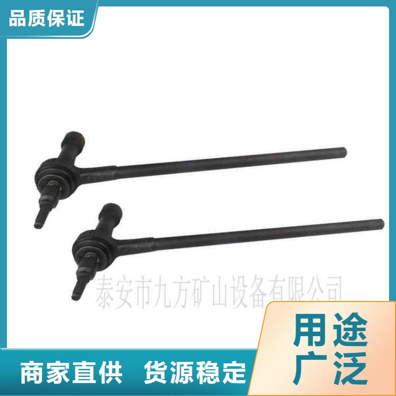 錨桿扭矩放大器【煤層注水表】打造行業品質