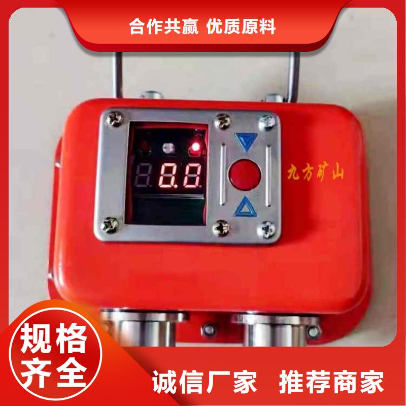 礦用本安型數(shù)字壓力計(jì)煤層注水表長期供應(yīng)