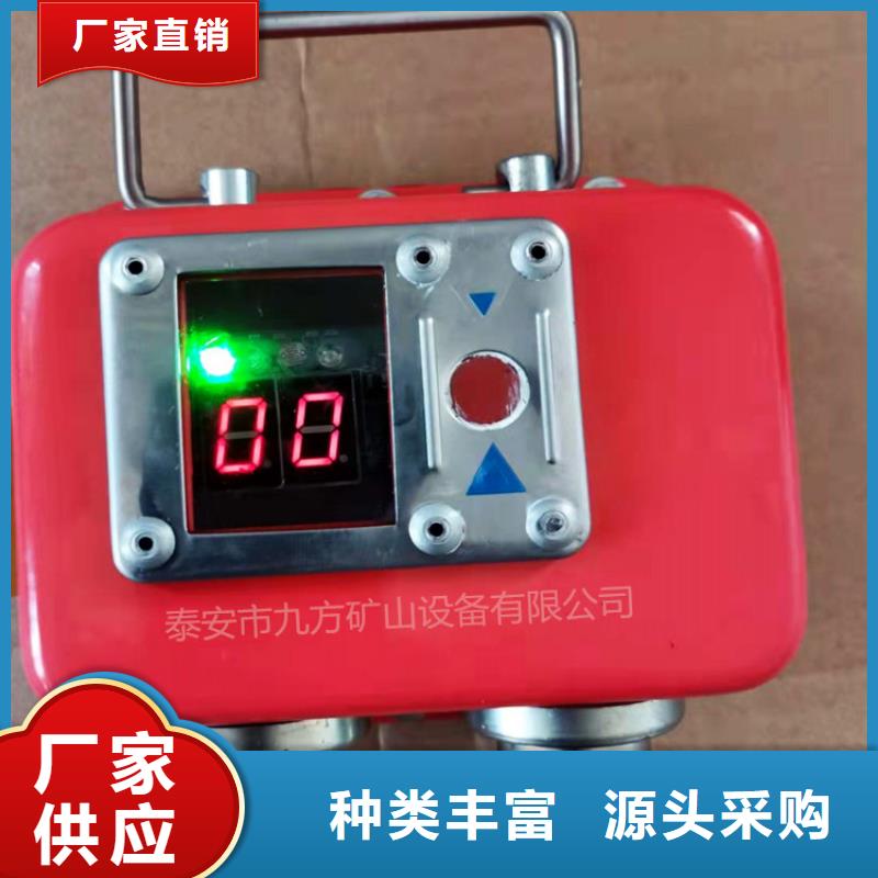 礦用本安型數(shù)字壓力計(jì),單體支柱測(cè)壓儀質(zhì)保一年