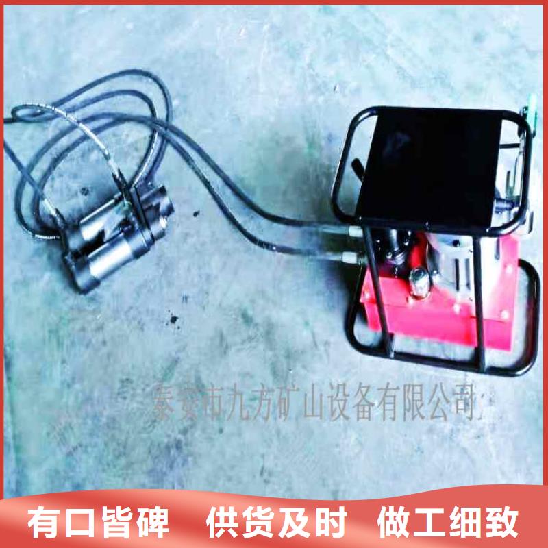 礦用錨索張拉機具礦用對講機質量安心