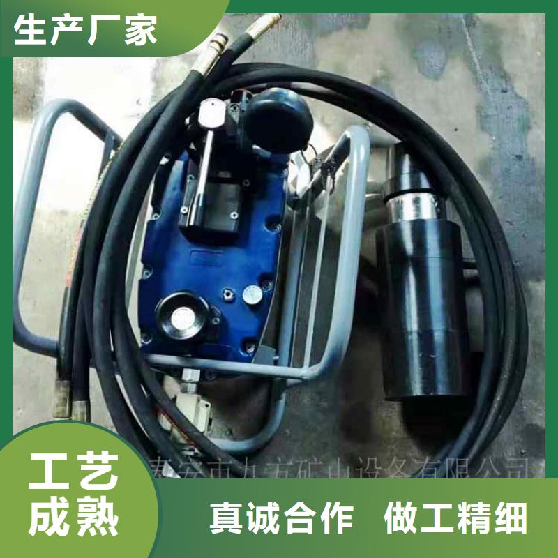 礦用錨索張拉機具礦用對講機質量安心