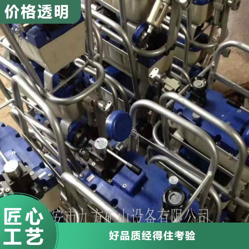 矿用锚索张拉机具-气体测定器快捷物流