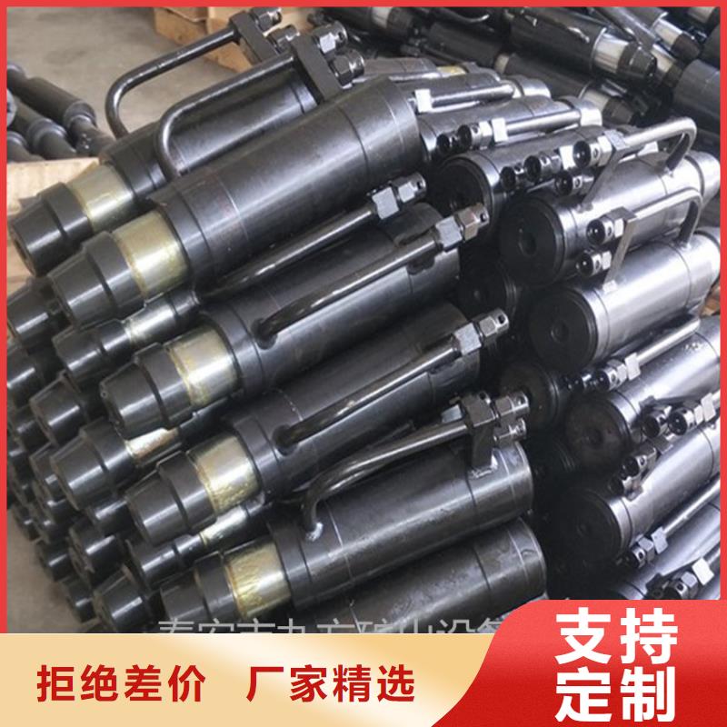 礦用錨索張拉機具頂板離層儀極速發貨