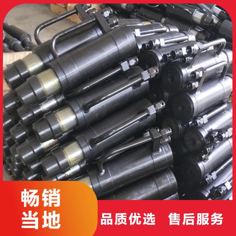 礦用錨索張拉機具礦用對講機質量安心
