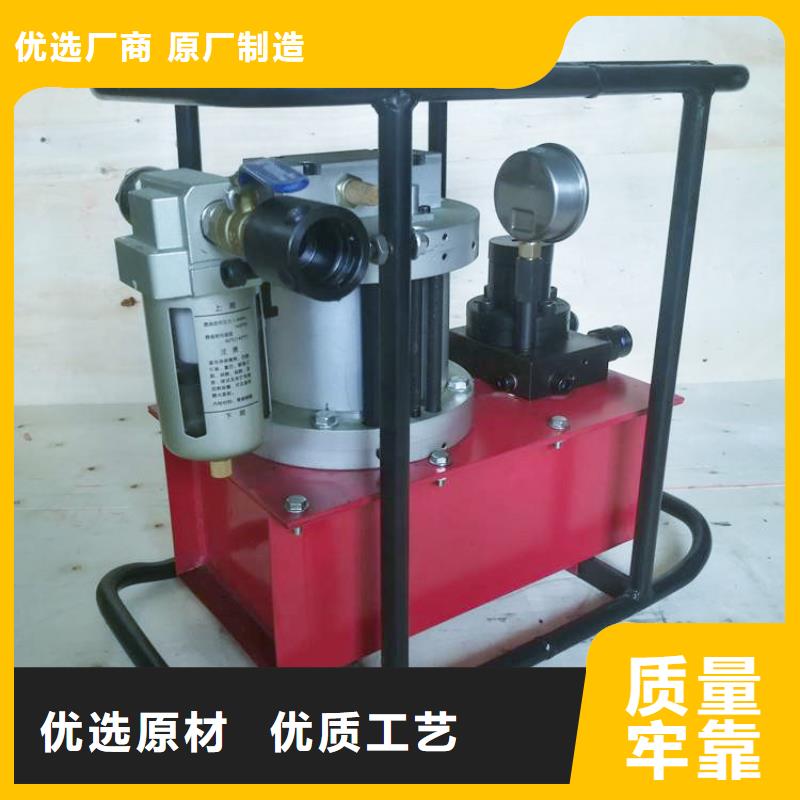 礦用錨索張拉機具礦用對講機質(zhì)量安心