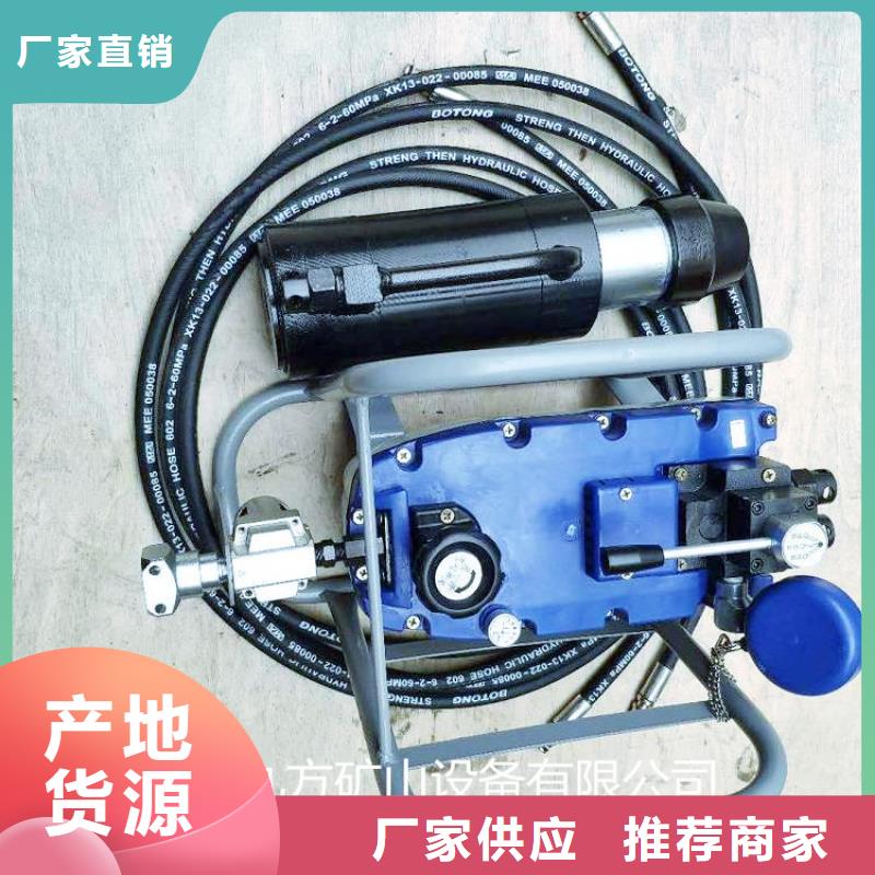 礦用錨索張拉機具頂板離層儀通過檢測