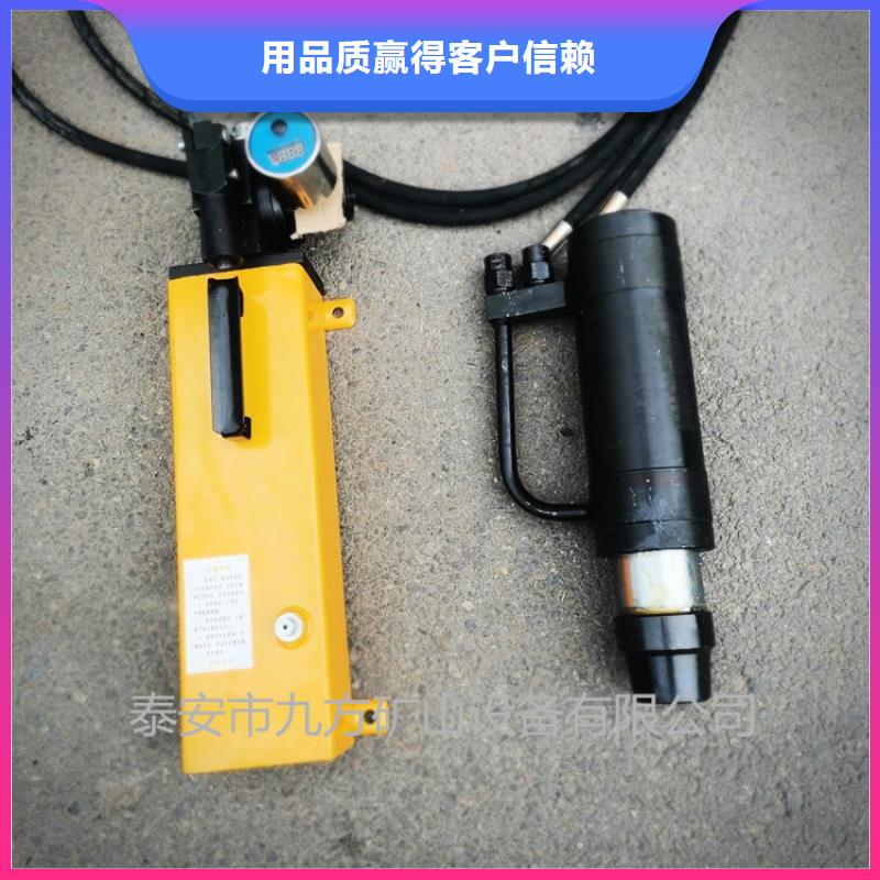 礦用錨索張拉機具【錨桿拉力計】實體廠家