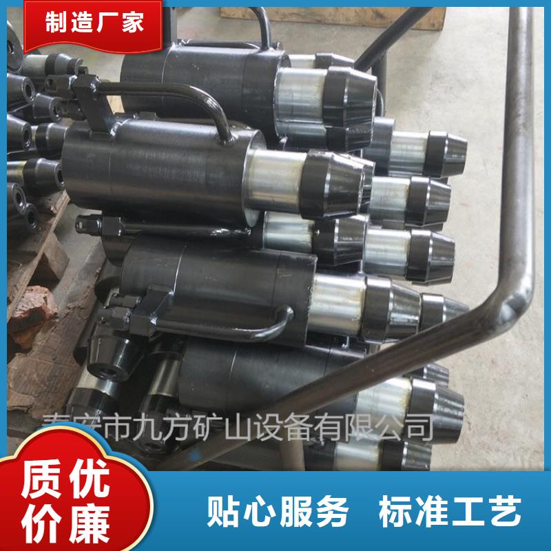 礦用錨索張拉機具【錨桿拉力計】實體廠家