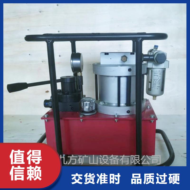 礦用錨索張拉機具礦用對講機質量安心