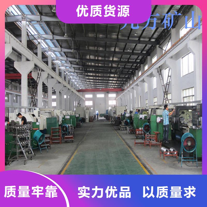 礦用錨索張拉機具礦用對講機質量安心