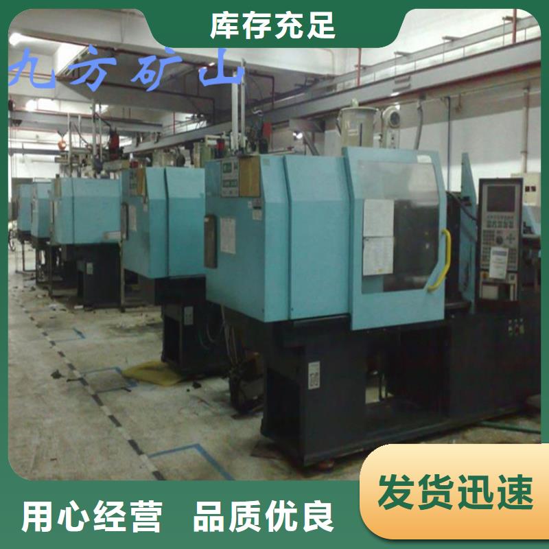 礦用錨索張拉機具頂板離層儀通過檢測