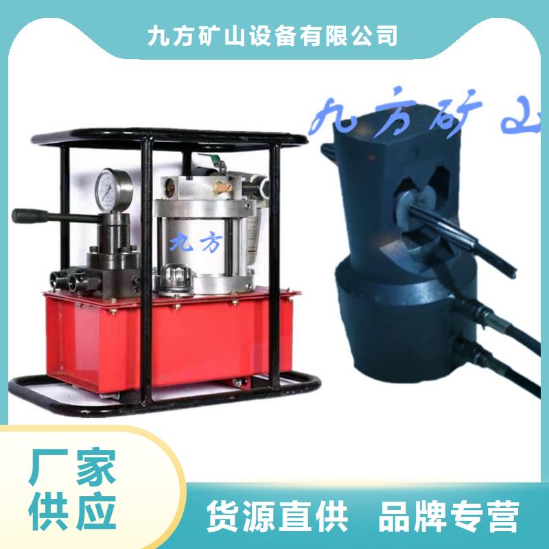 礦用錨索張拉機具【錨桿拉力計】實體廠家
