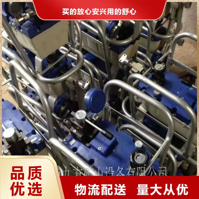 礦用錨索張拉機具頂板離層儀通過檢測
