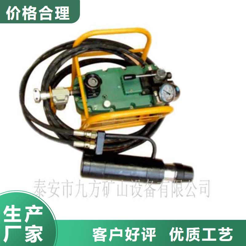 礦用錨索張拉機具,【礦用風動錨索退錨器】工廠直銷