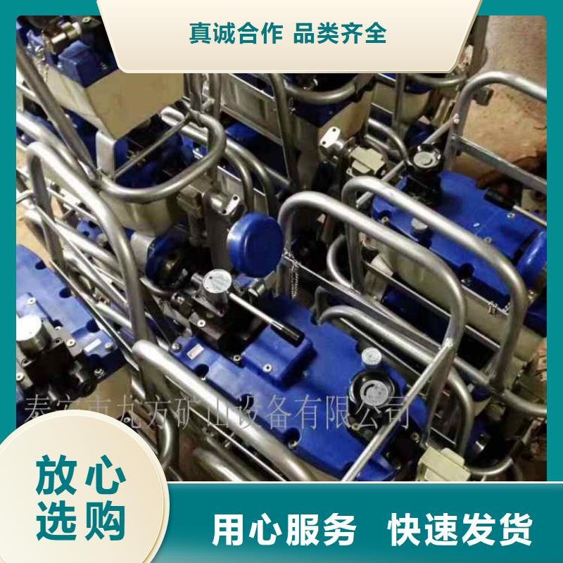 礦用錨索張拉機具頂板離層儀通過檢測