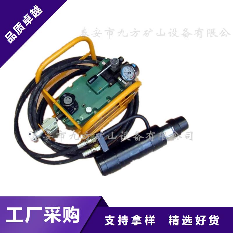 礦用錨索張拉機具,【礦用風動錨索退錨器】工廠直銷