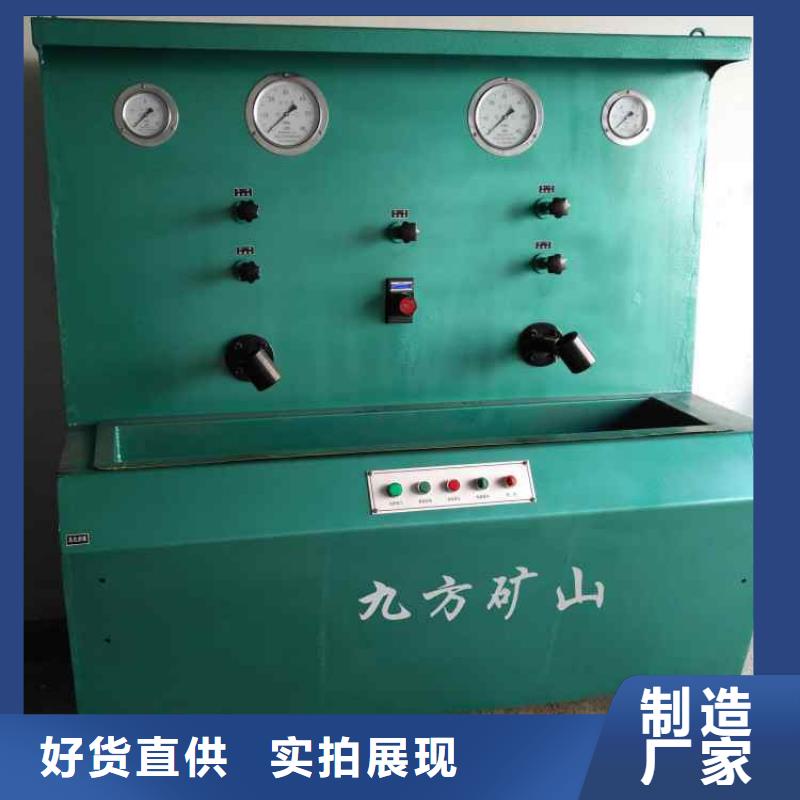 拆柱機錨桿扭矩放大器快速生產
