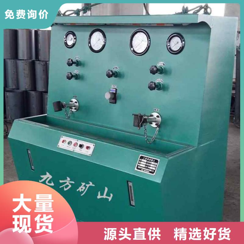 拆柱機(jī)錨桿扭矩放大器快速生產(chǎn)
