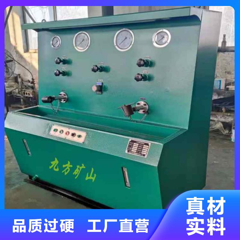 【拆柱機(jī)錨桿扭力扳手從廠家買售后有保障】