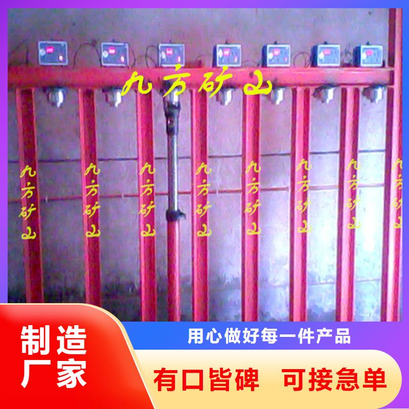 拆柱機錨桿扭力扳手客戶信賴的廠家