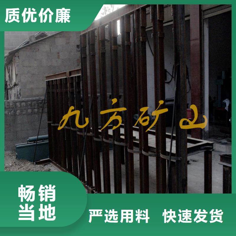【拆柱機錨桿扭力扳手從廠家買售后有保障】