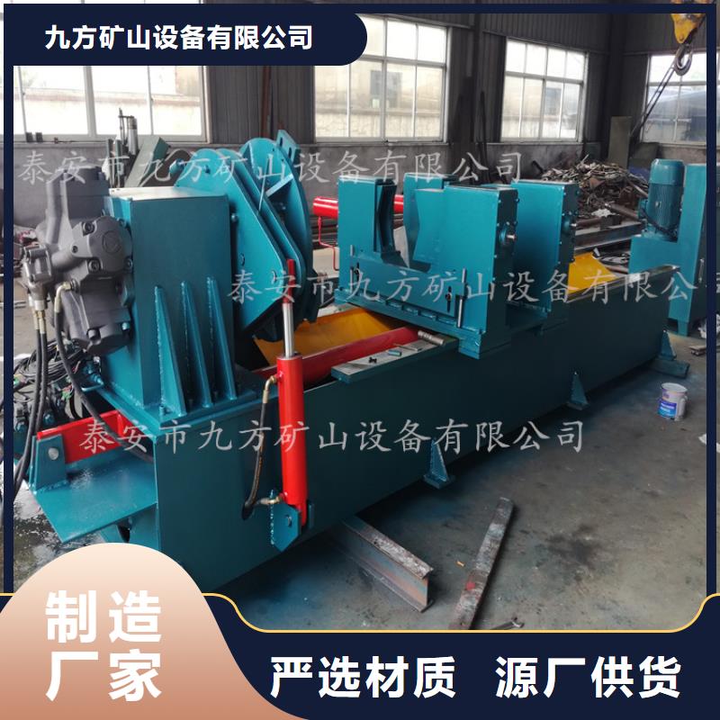 拆柱機(jī)錨桿扭矩放大器快速生產(chǎn)