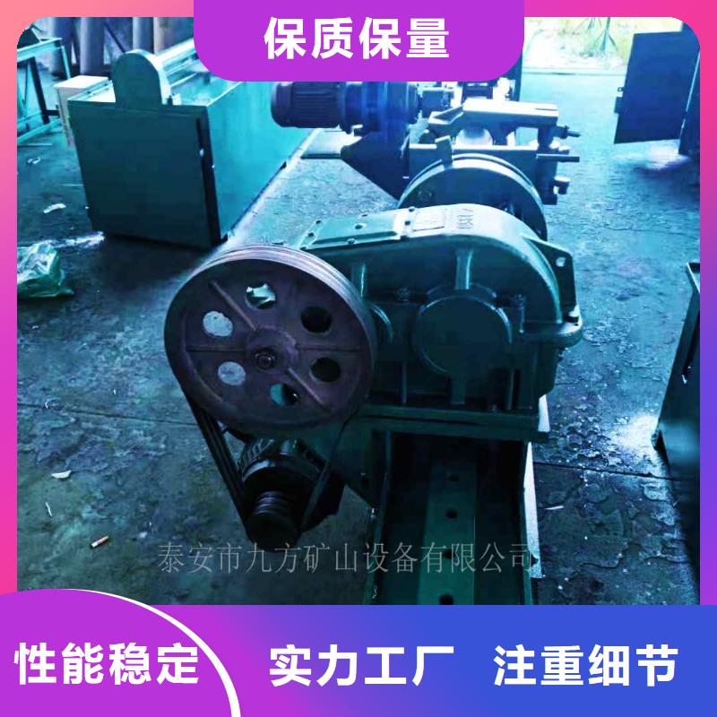 拆柱機錨桿扭力扳手客戶信賴的廠家
