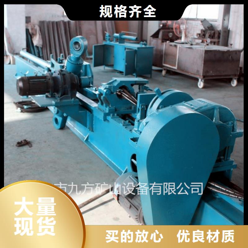 拆柱機錨桿扭矩放大器快速生產