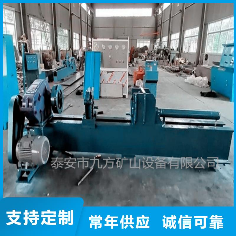 【拆柱機錨桿扭力扳手從廠家買售后有保障】