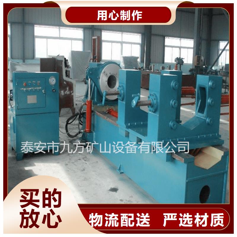 拆柱機(jī)錨桿扭矩放大器快速生產(chǎn)