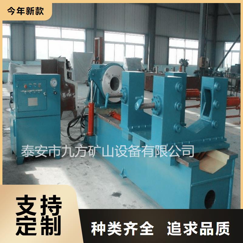 【拆柱機(jī)錨桿扭力扳手從廠家買售后有保障】