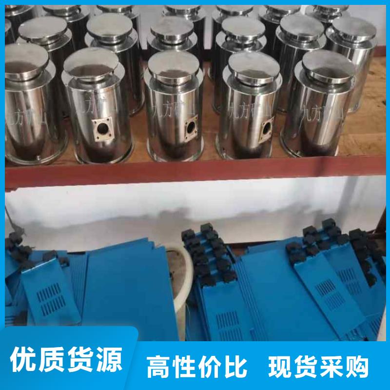 拆柱機(jī)-【位移傳感器】廠家實(shí)力雄厚