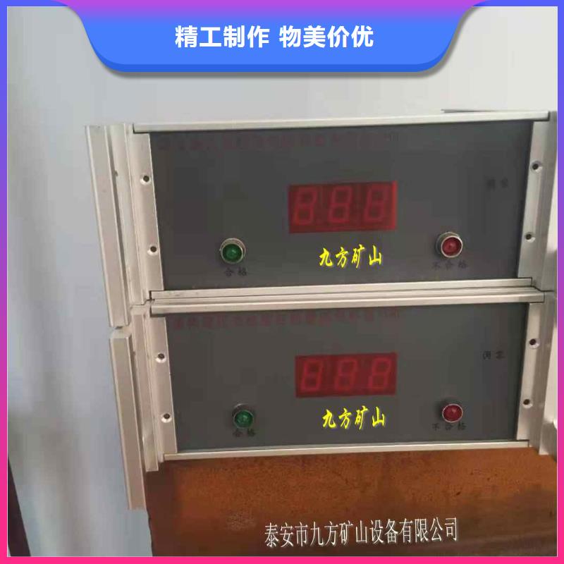 三用閥試驗臺【DW-4多點位移計】實力工廠