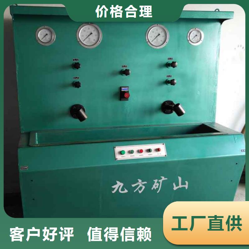 三用閥試驗臺【DW-4多點位移計】實力工廠